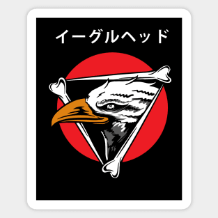 eagle head illustration design Sticker